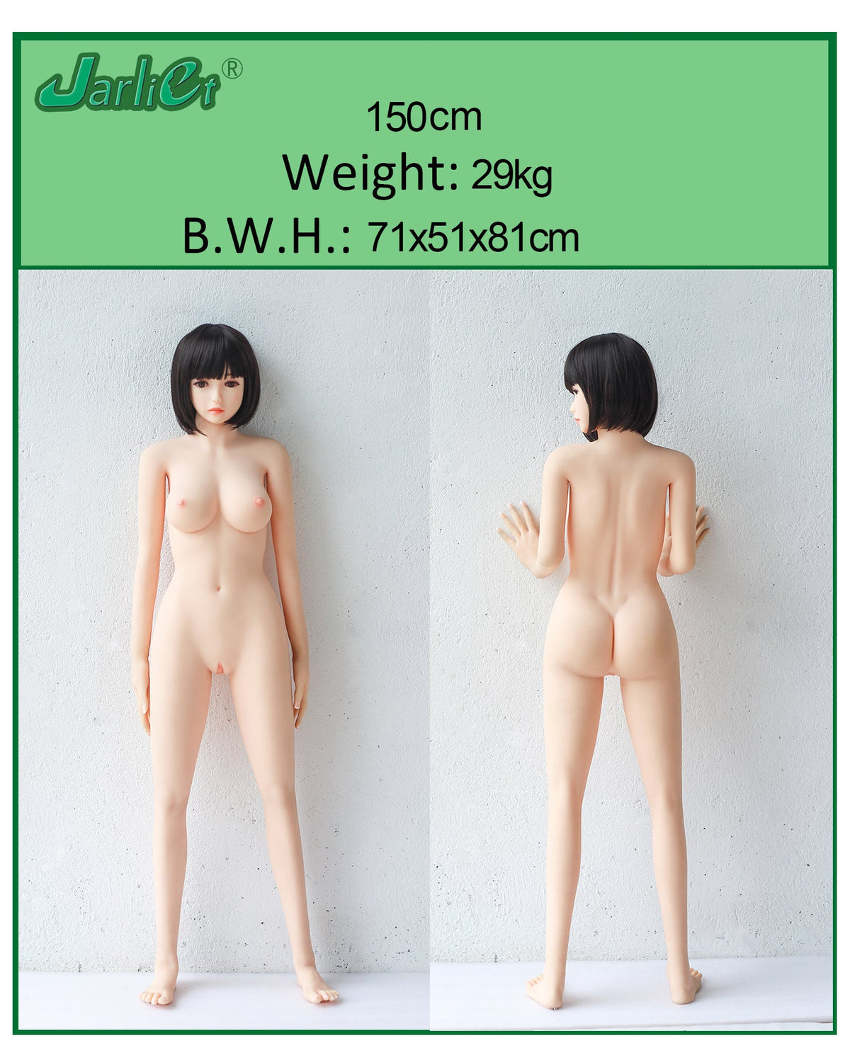 150cm/4ft9 C-cup TPE Sex Doll – Joya