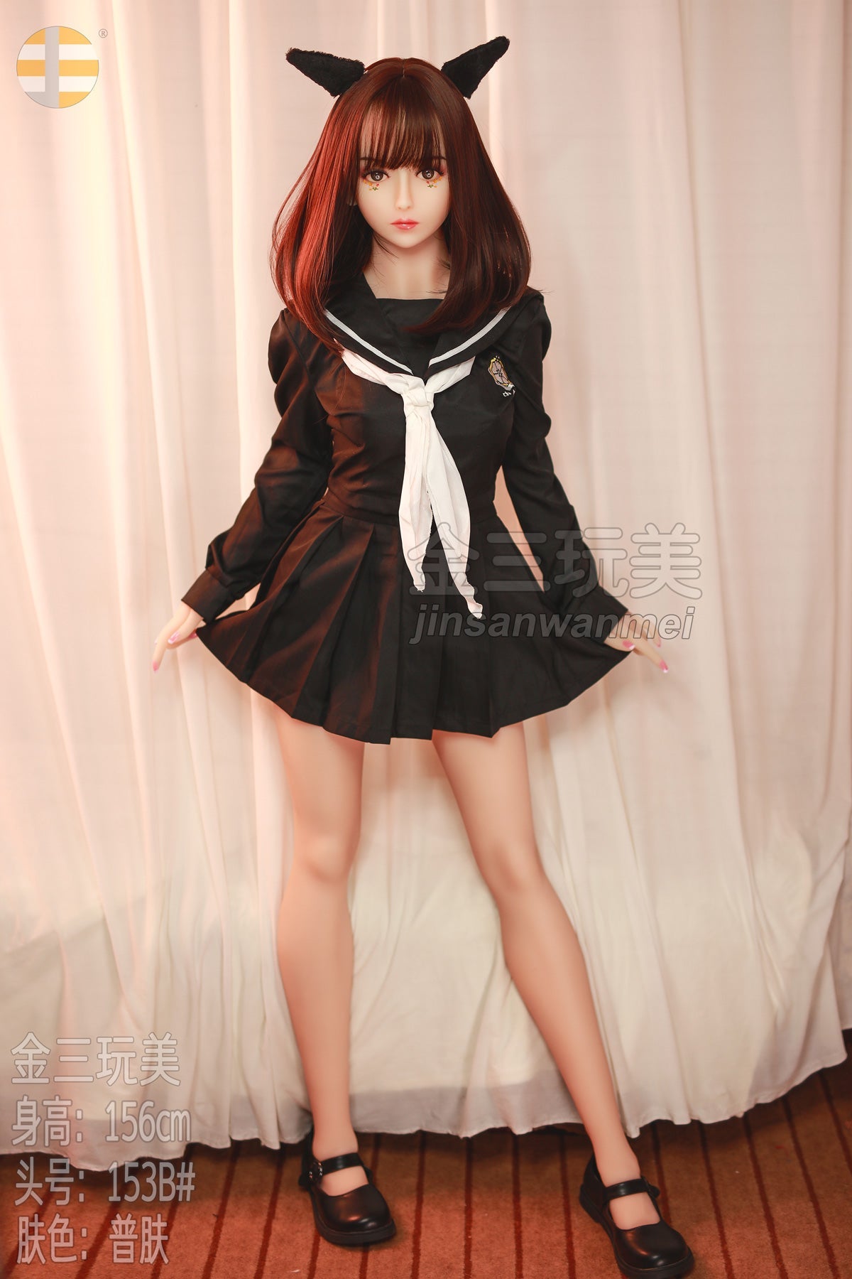 156cm/5ft1 B-cup S-TPE Sex Doll – Khloe