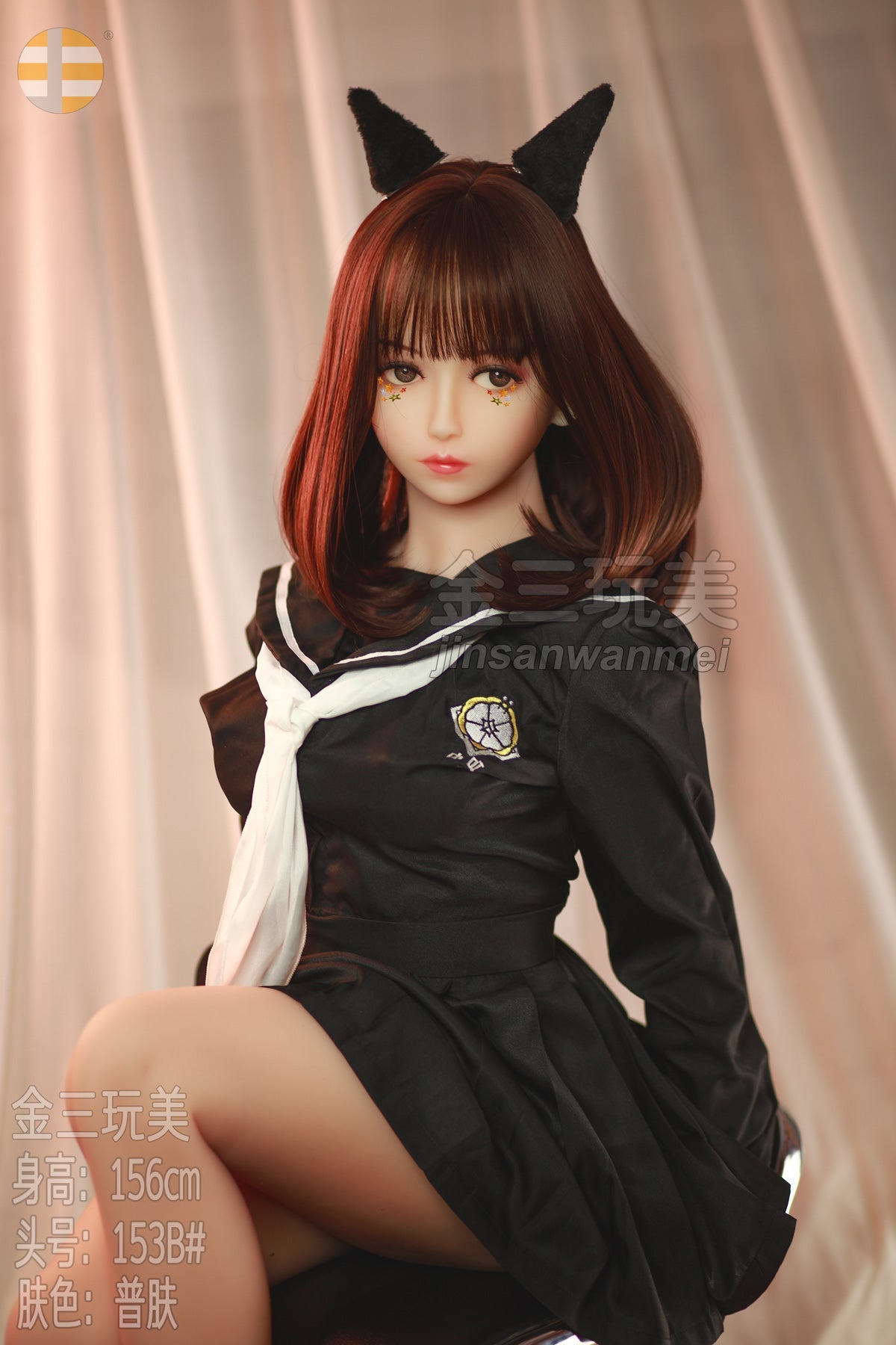 156cm/5ft1 B-cup S-TPE Sex Doll – Khloe
